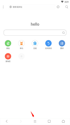 米侠浏览器安卓版