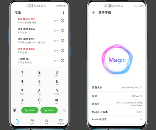 三星仿苹果ios主题