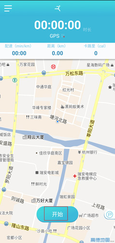 虎扑跑步手机版