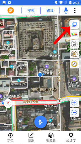 北斗卫星导航系统APP