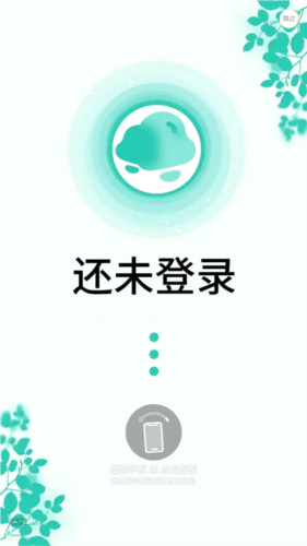 笔趣阁正版app