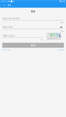 风月读书纯净版