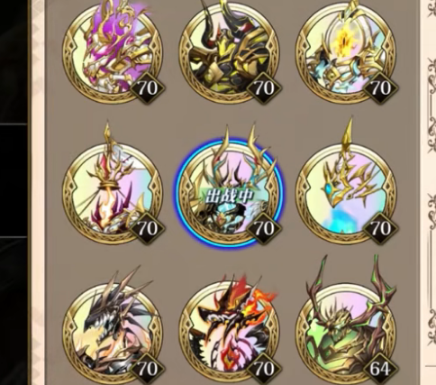 梦幻模拟战QQ版