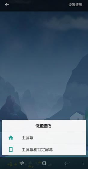 360天气3.22老版本