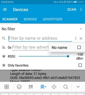 Nrf Connect For MobileApp