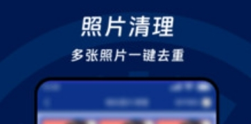 瞬间降温盒子最新版