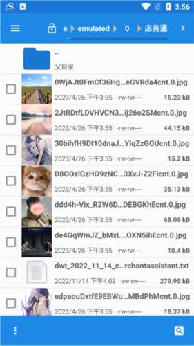 diskdigger照片恢复