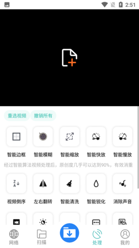 下载工具箱最新版本