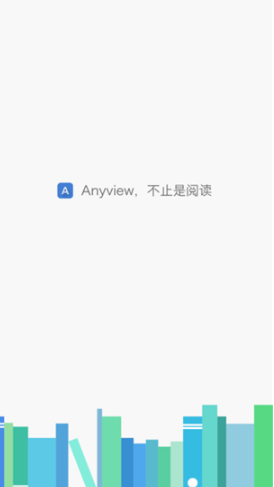 Anyview阅读器老版本