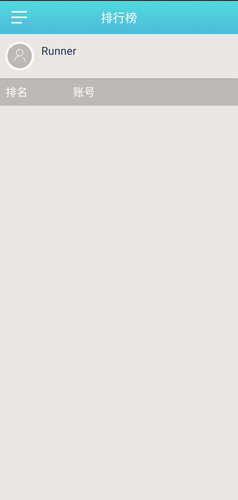 虎扑跑步手机版