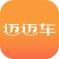 迈迈车app