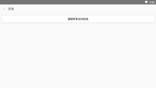 阅站漫画老版本