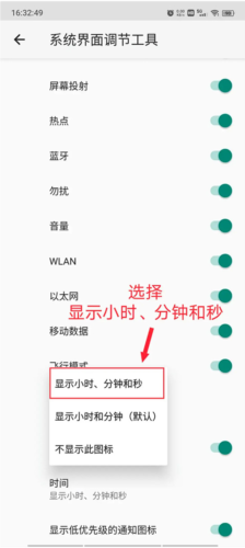 创建快捷方式app手机版