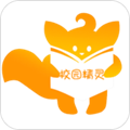 校园精灵app
