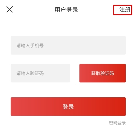 凌源融媒app最新版