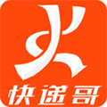 快递哥app