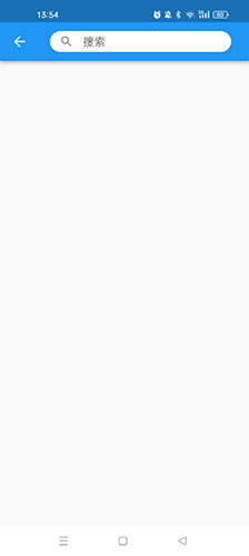 看刊宝app官方版