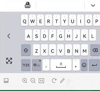 华为小艺输入法最新版