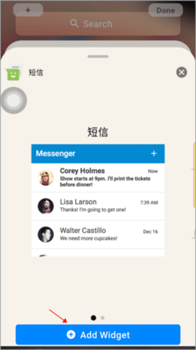 苹果13启动器最新版