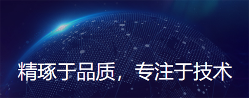 智慧云图书馆app