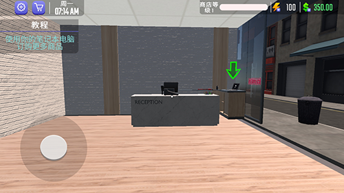 健身房模拟器3D最新版