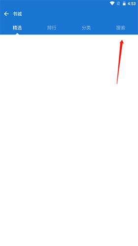 Anyview阅读安卓版