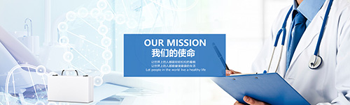 耕雨健康管家app