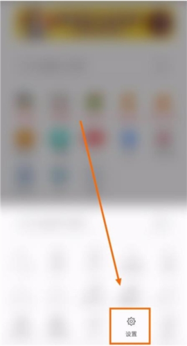 免费漫画阅站老版本