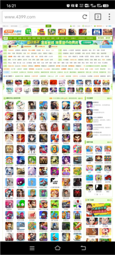 海鹦浏览器国际版蓝色