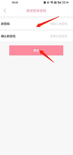 绵羊漫画app最新版