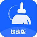 云清理大师APP