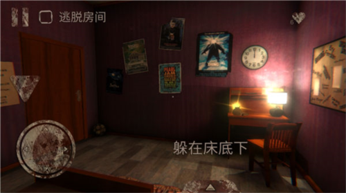 恐怖公园：马戏小丑中文版