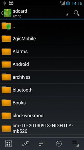 ZArchiver解压缩工具中文版