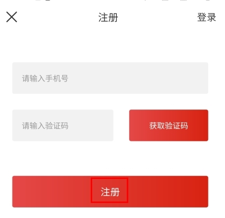 凌源融媒app最新版