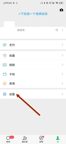开心运动app