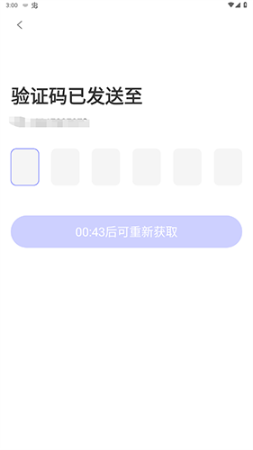 免单漫画安卓版app