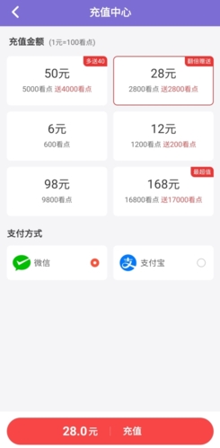大象看书app官方版