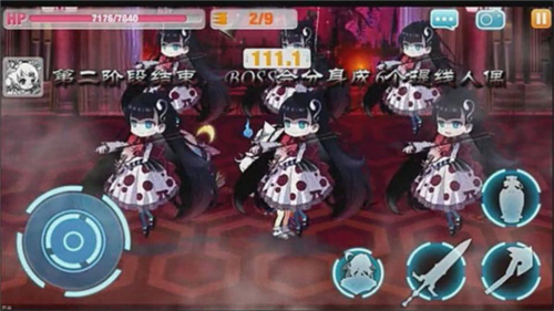 崩坏学园2官方版