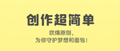 汤圆全本小说手机版