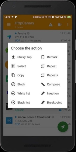 黄鸟抓包老版本