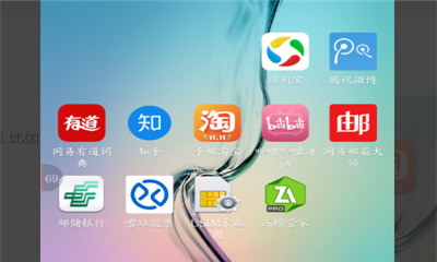 ZArchiver解压缩工具中文版