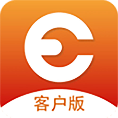 维修e点通客户版app