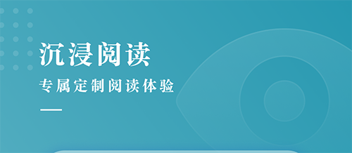 每日小说最新版