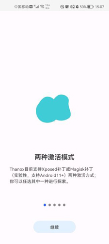 thanoxApp