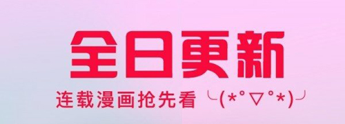 番组小窝官方版