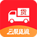 云聚货滴app