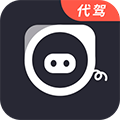 猪猪代驾app