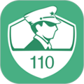 掌上110app