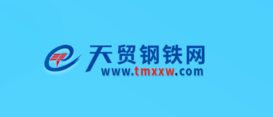 天贸钢铁网