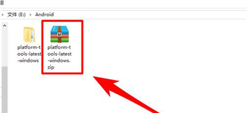 黑域app官方正式版